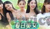 计算世界杯球队夺冠概率-计算世界杯球队夺冠概率，基于历史数据与统计模型的预测